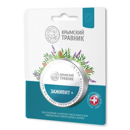Бальзам для кожи "Заживит+"