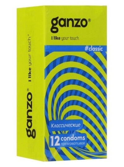 Презервативы классические GANZO NEW CLASSIC (12 шт.) (Цвет: прозрачный)
