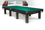 Бильярдный стол New Ливерпуль III