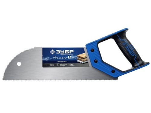 Ножовка для фанеры 325мм ЗУБР Молния 11  шаг11мм прямой мелкий зуб