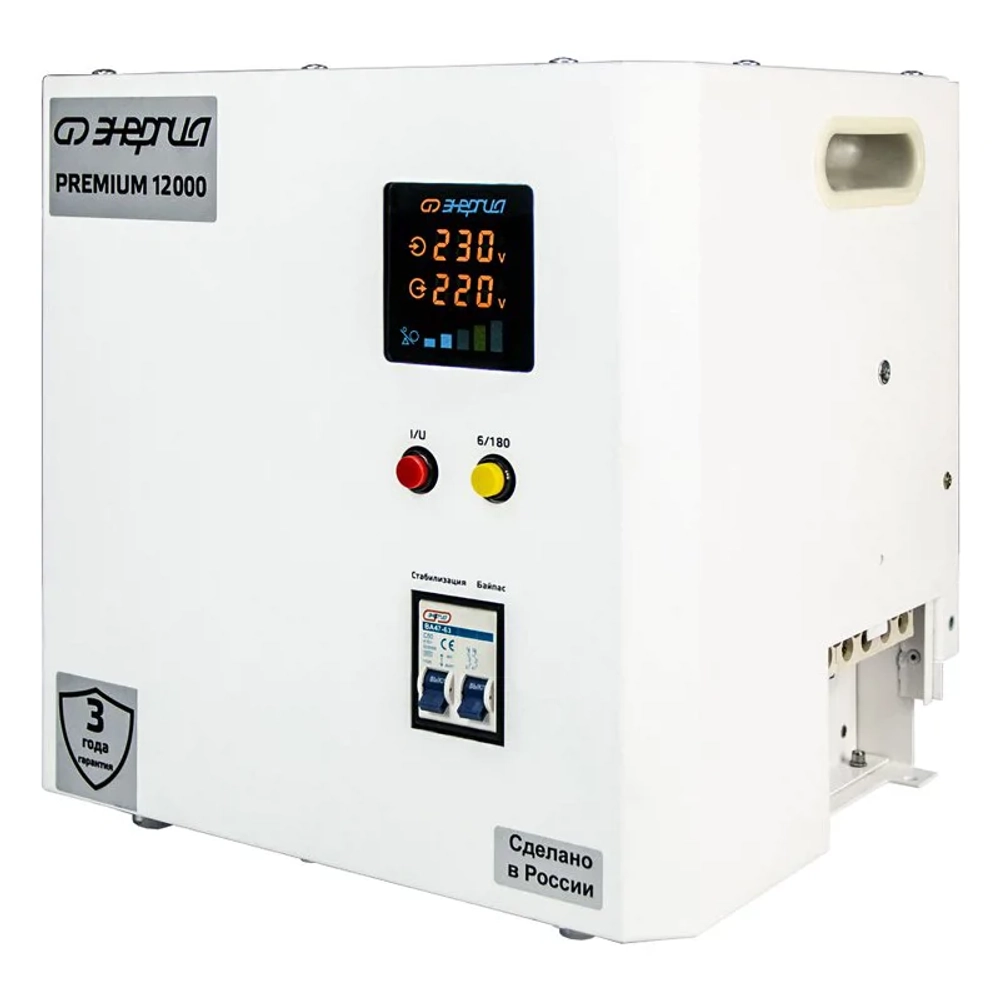 ЭНЕРГИЯ Premium Light 12000 однофазный стабилизатор напряжения Е0111-0179