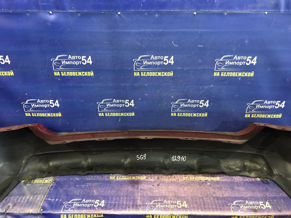 Бампер задний SUBARU FORESTER 2002-2004