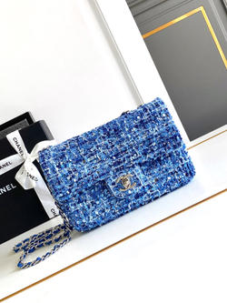Chanel Bag 20 cm