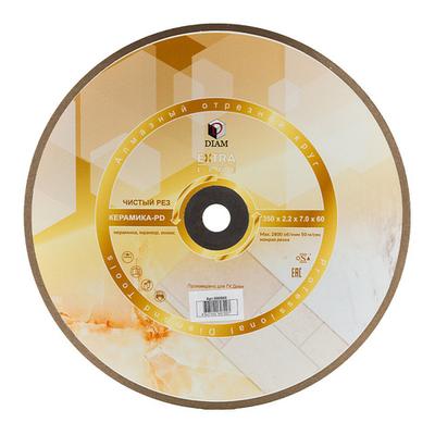 Алмазный отрезной круг DIAM КЕРАМИКА-PD 350|60 мм EXTRA LINE 000668