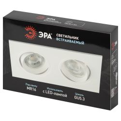 Встраиваемый светильник декоративный ЭРА KL92-2 WH MR16/GU5.3 белый, пластиковый | Декоративные встраиваемые светильники