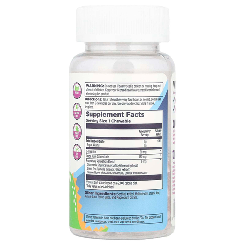 KAL, Dinosaurs®, Relax-a-Saurus™, добавка для расслабления, виноградный вкус, 30 жевательных таблеток