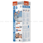 Бассейн Bestway №56406 Steel Pro Max размер 305*76см, 4678 л