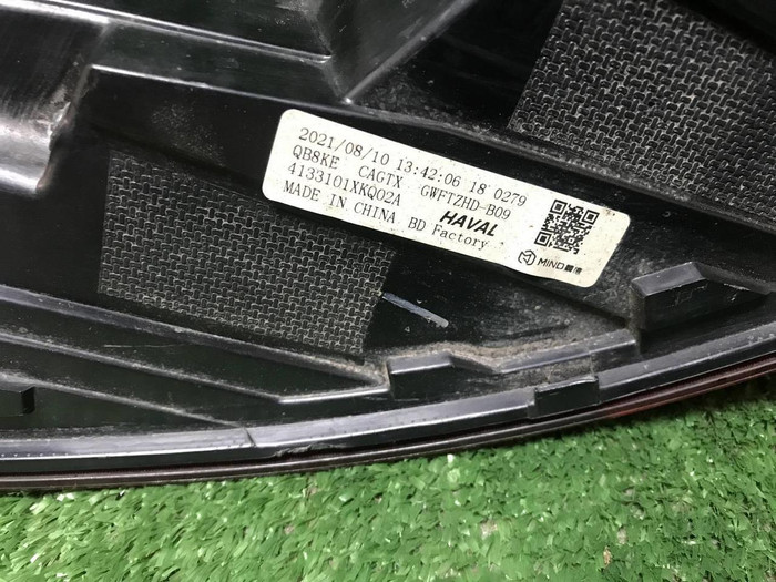 Фонарь правый внешний Haval F7 (2018-2024)