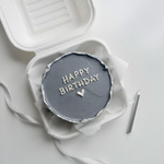 Бенто-торт «Happy birthday»