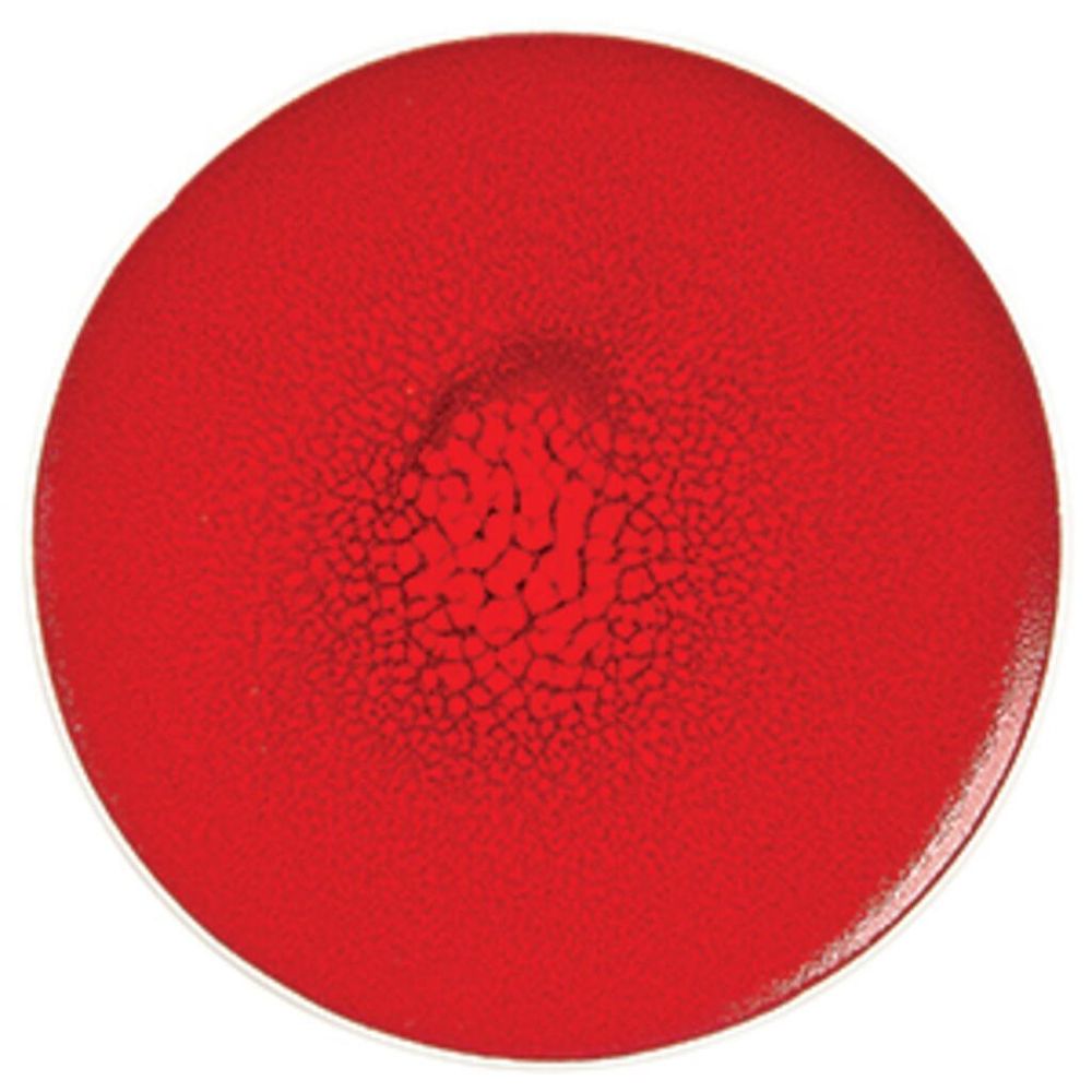 Тарелка d 27 см Rubi Sunset P.L. Proff Cuisine [4]