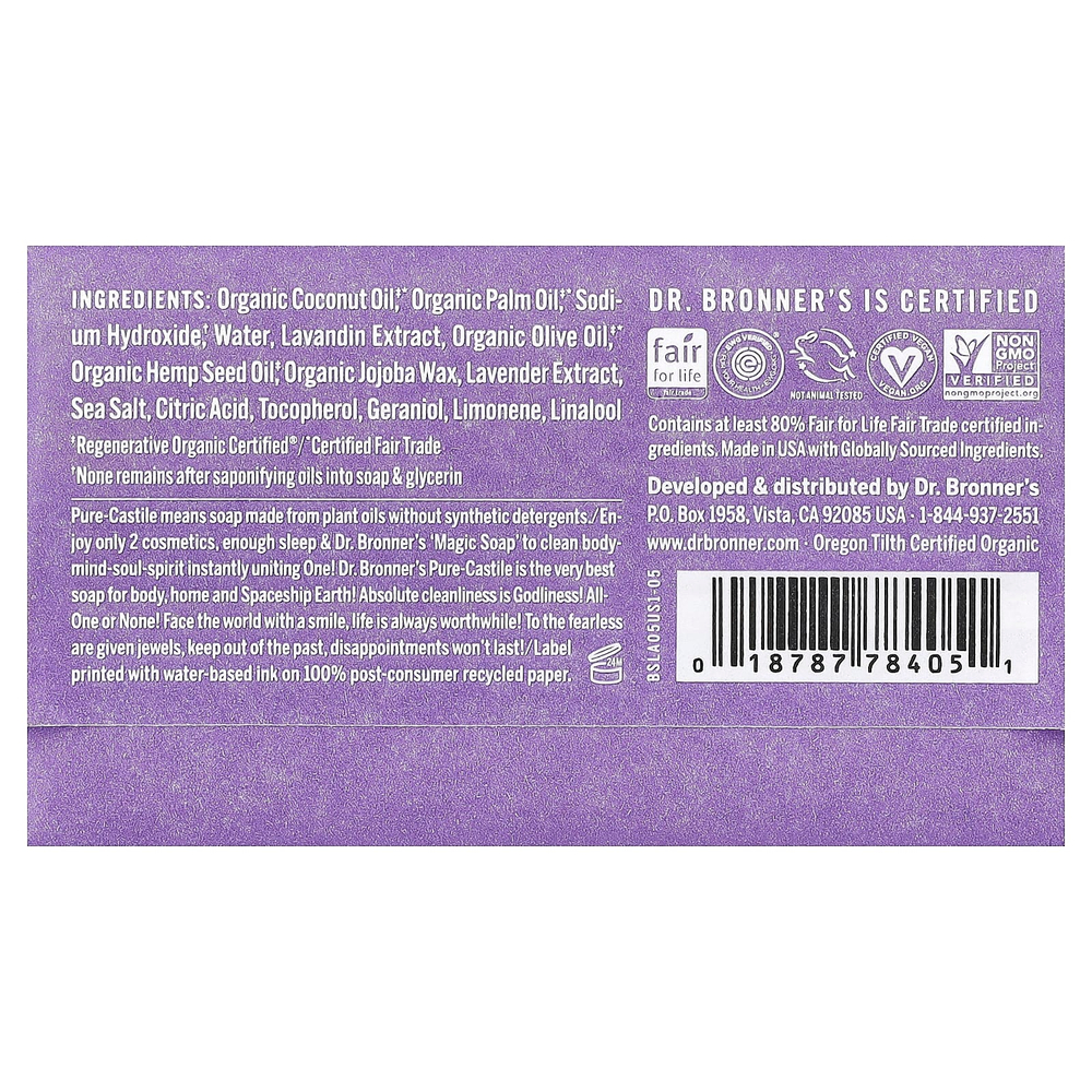 Dr. Bronner's, All-One Pure-Castile Magic кусковое мыло, лаванда, 140 г (5 унций)
