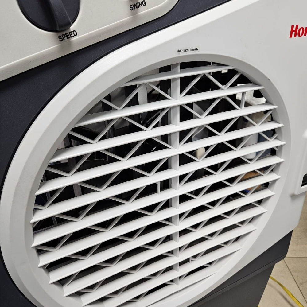 Передняя панель со шторками для Охладителя Honeywell CL60PM