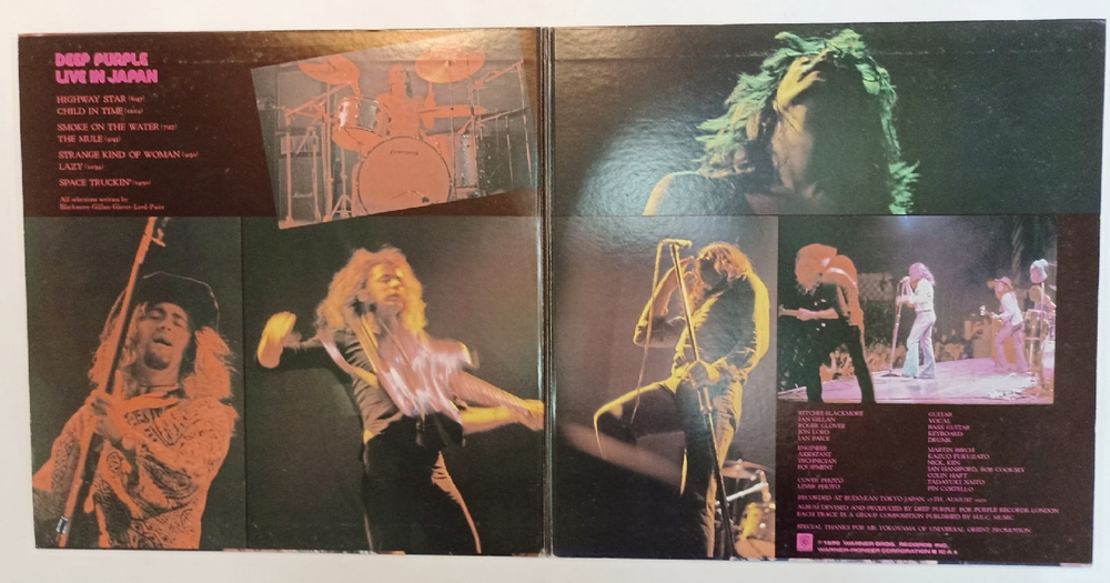 Deep Purple Live In Japan 2LP (Japan 1974)