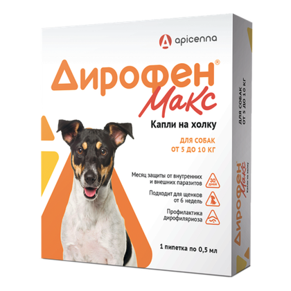 ДИРОФЕН МАКС Капли от блох, ушных клещей и гельминтов для собак массой от 5 до 10 кг