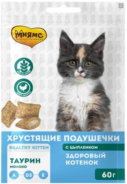 Лакомство для кошек Мнямс 60г Хрустящие подушечки для котят с цыпленком и молоком Здоровый котенок