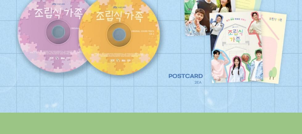 Альбом Family By Choice JTBC Drama OST