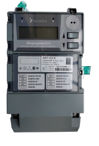 Электросчетчик Меркурий 233 ART-03 KRL трехфазный 3~230/400В, 5(10)А, многотарифный, активной и реактивной энергии, класс точн. [0,5S/1,0], PLC, RS-485, оптопорт, датч.шунт, ЖКИ, выход сигнализации, на монтажную панель. 2015 г.в. Новый, в запечатанной заводской упаковке. ТРЕБУЕТ ПОВЕРКИ.