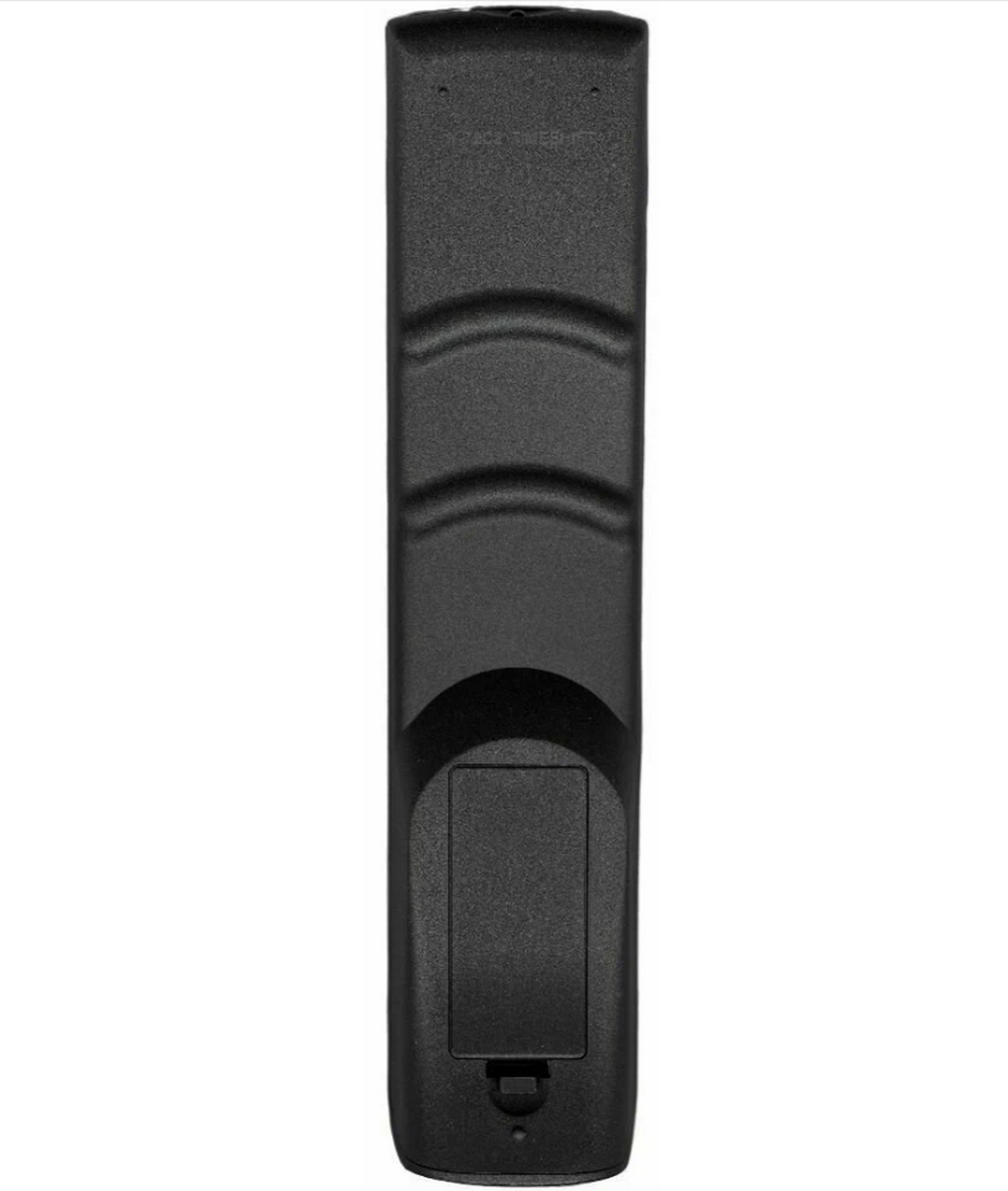 Пульт для Supra Y-72C2 TIMESHIFT Huayu