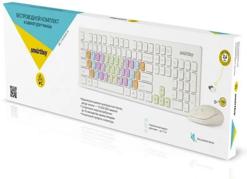 Клавиатура Smartbuy SBC-218346AG-W белый