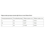 Мужская майка с леопардовым принтом (Размер: L) (Цвет: коричневый)