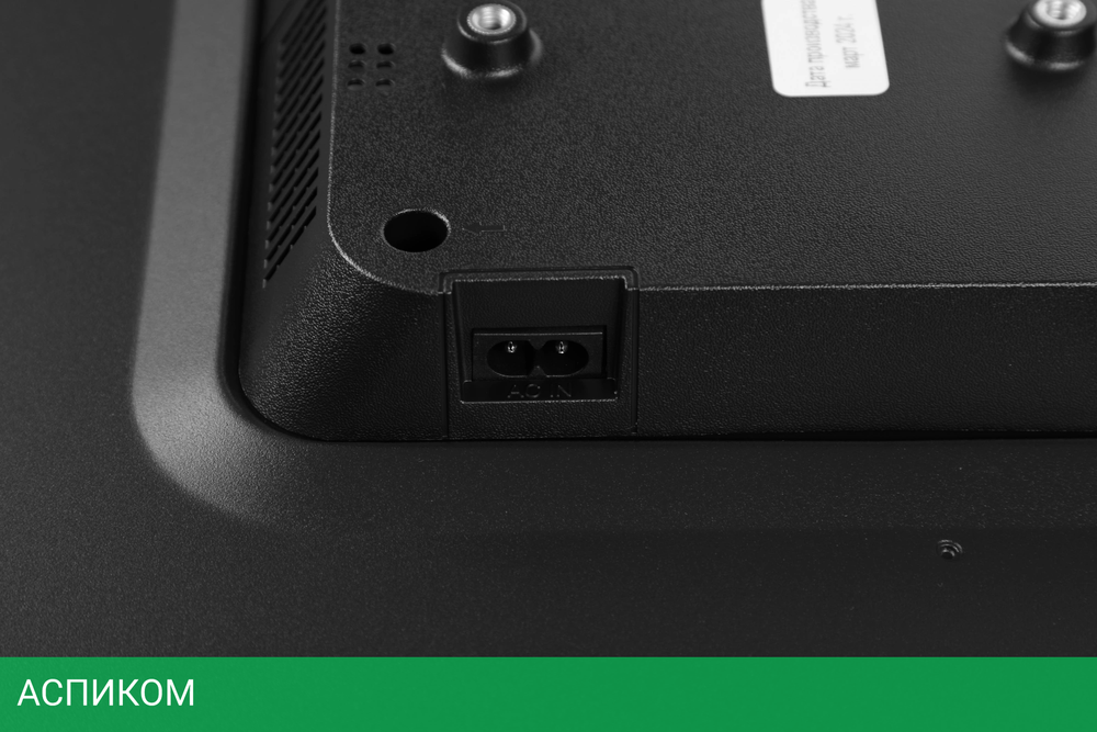 Телевизор LED PolarLine 32" 32PL12TC