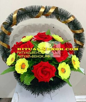 Корзина - КЗ49