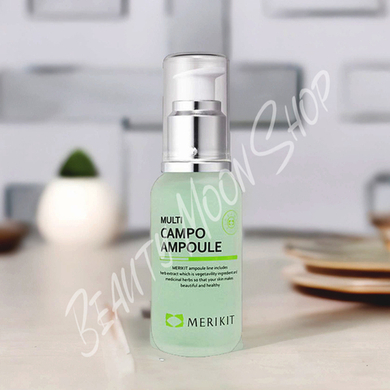Merikit Ампульная сыворотка для проблемной кожи лица, себорегулирующая -  Multi Campo Ampoule, 50 мл