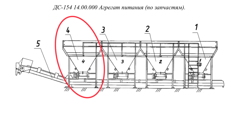 ДС-154 14.07.000С Блок (с боковыми стенками)