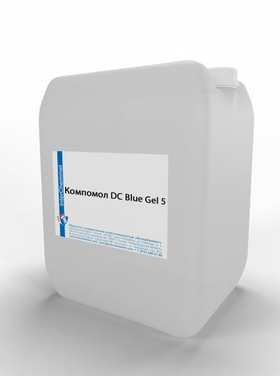 Компомол DC Blue Gel 5