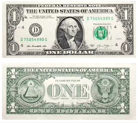 США 1 доллара 2013 Большая печать Соединенных Штатов Кливленд XF