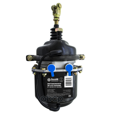 Энергоаккумулятор тип 30/30 100-3519300-01