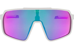 Спортивные очки GOG Okeanos / Matt White-Black / Polarized Purple-Green Lens