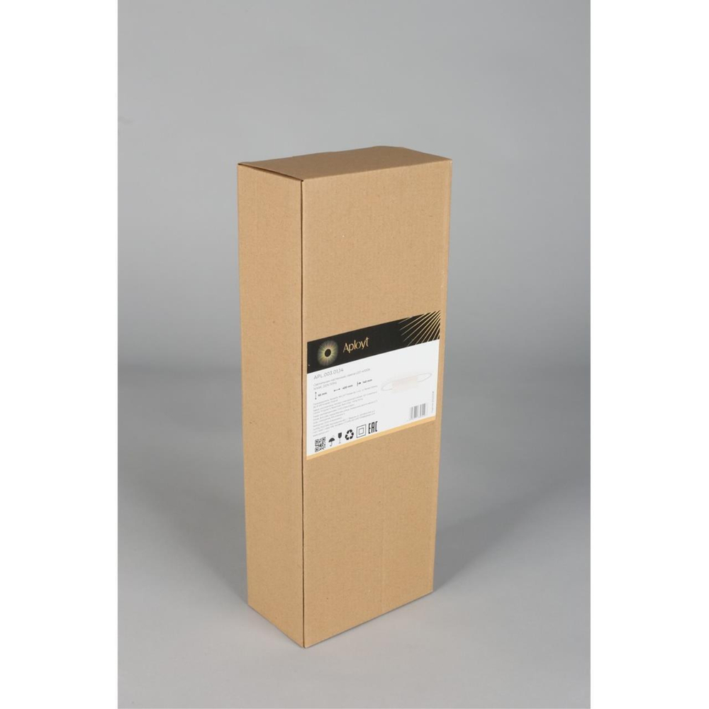 Настенный светодиодный светильник Aployt Olivi APL.003.01.14