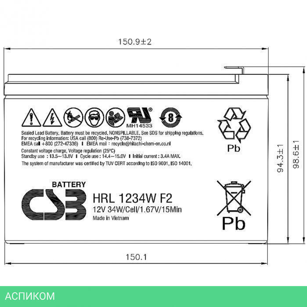 Аккумулятор для ИБП CSB HRL1234W 12V/9Ah