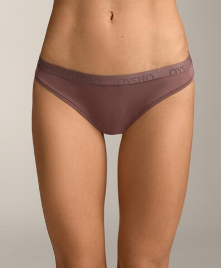 OYSHO Набор из трех пар классических трусиков из хлопка с логотипом, каменный меланж