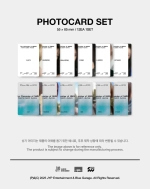 Фотобук NMIXX - The Chronicles of NMIXX: How to Catch Aurora Photobook