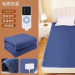 Электроодеяло 160×180 см