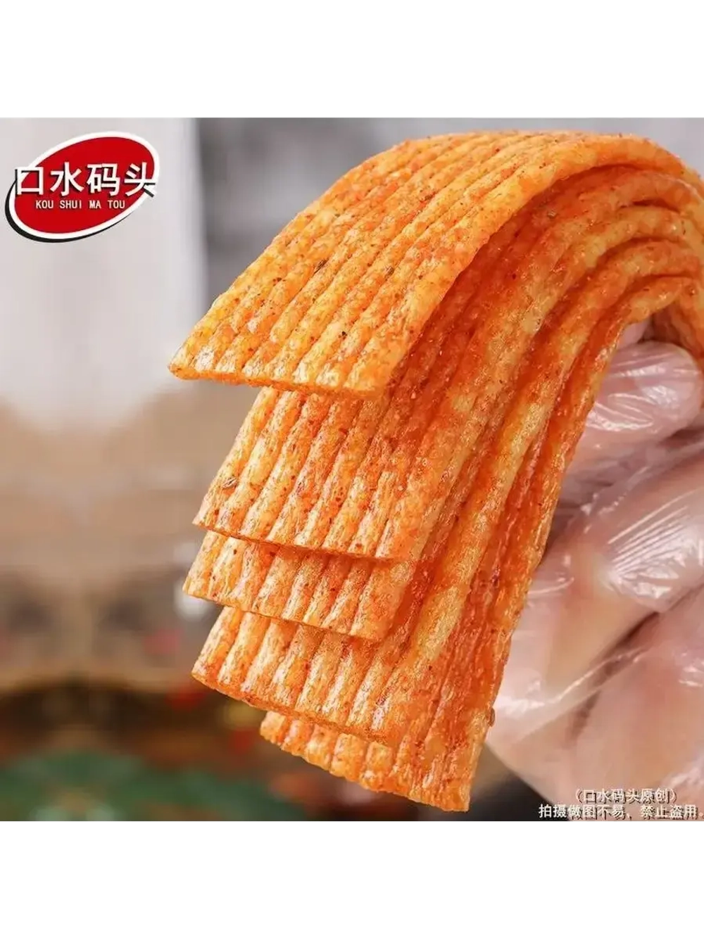 Латяо Панда со вкусом острых Крылышек 20 г * 30 шт