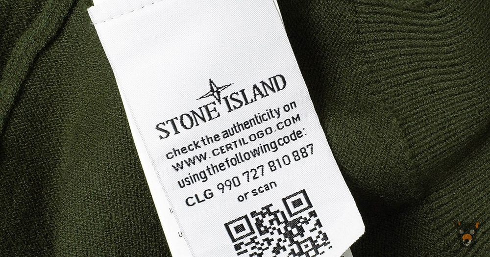 Свитер Stone Island