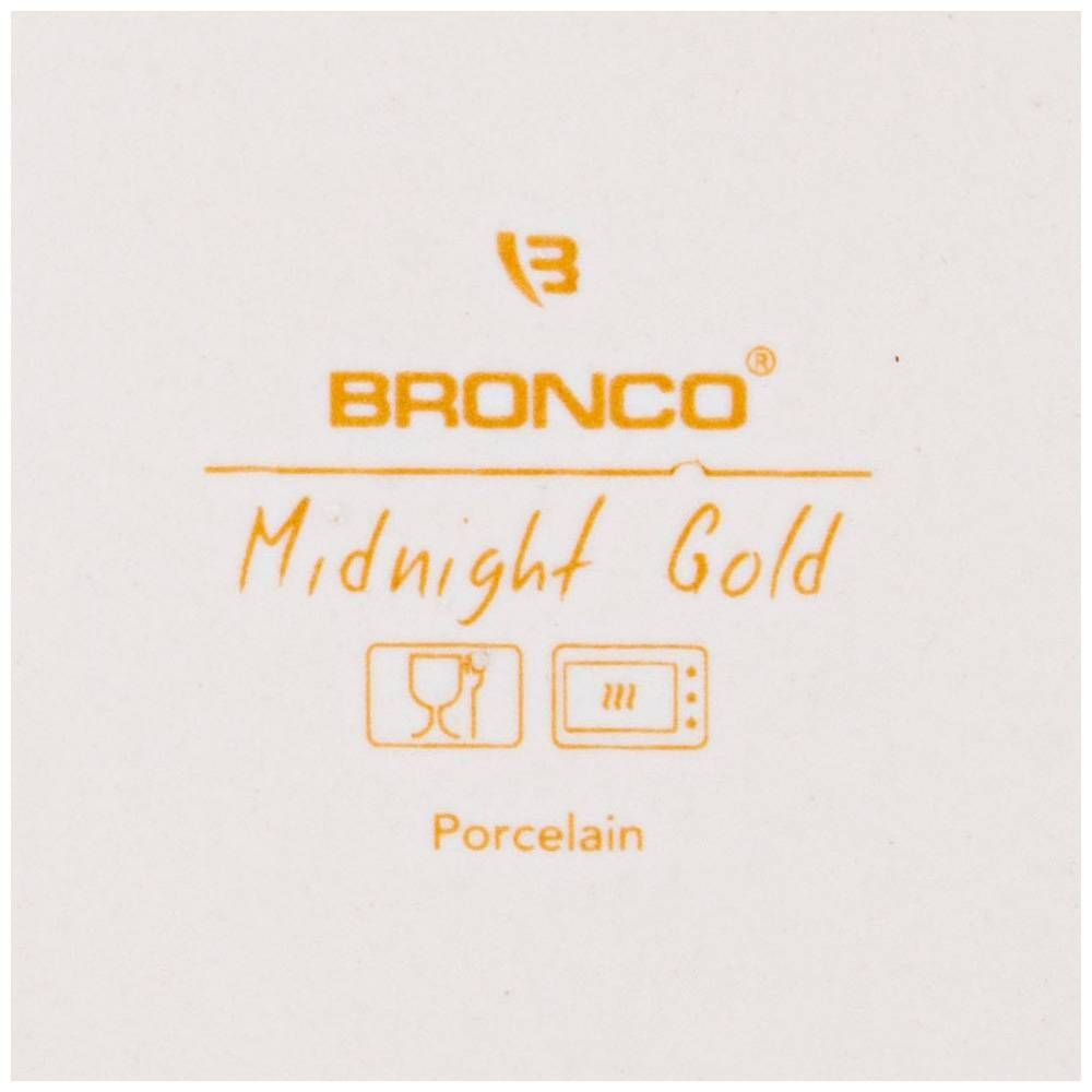 СОТЕЙНИК ДЛЯ ЗАПЕКАНИЯ BRONCO "MIDNIGHT GOLD" 25*20*5,5 СМ 1000 МЛ (КОР=24ШТ.)