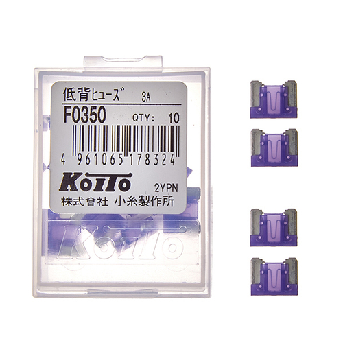 Предохранители Koito (кратность 10 шт.) F0350