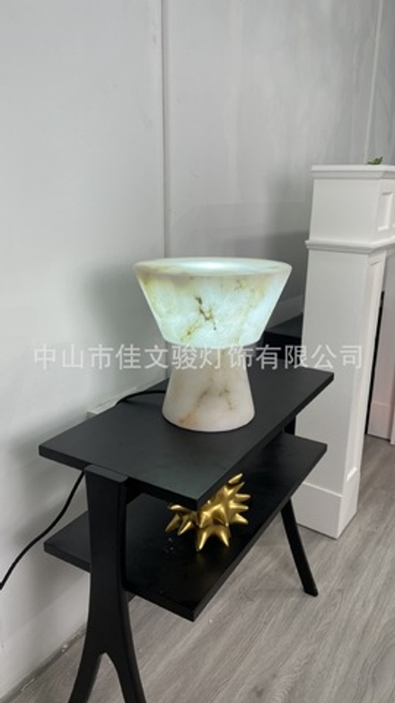 Table design lamp Gama by Atelier Alain Ellouz