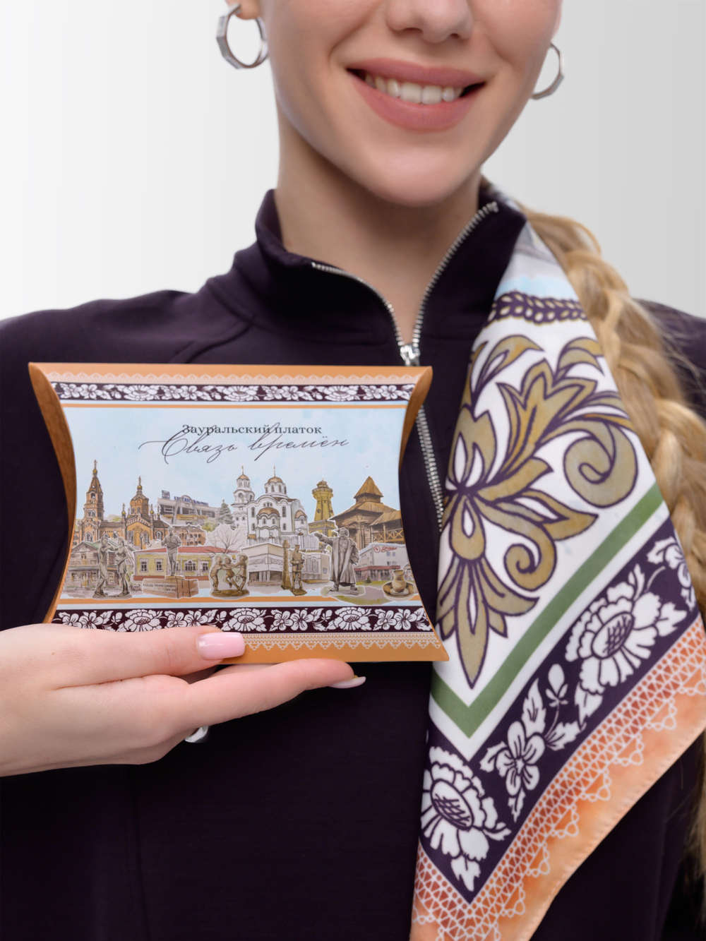 Платок «Связь времен» персиковый