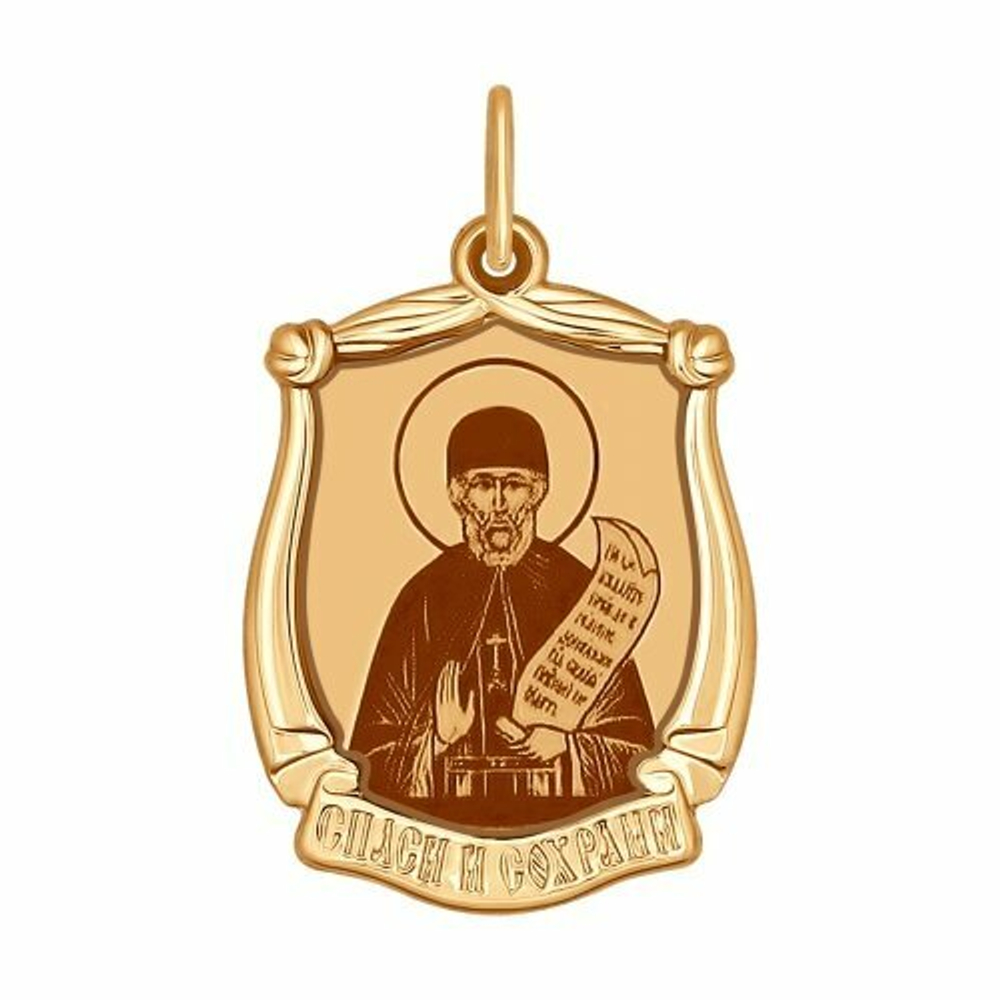Иконка из золота с лазерной обработкой