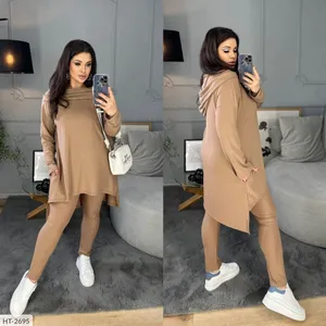 Костюм HS-8050 Фабрика Моды