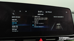 Hyundai Avante (CN7) 1.6 (09.2020)