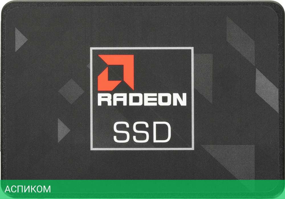 SSD диск AMD Radeon R5 256GB R5SL256G (183382)