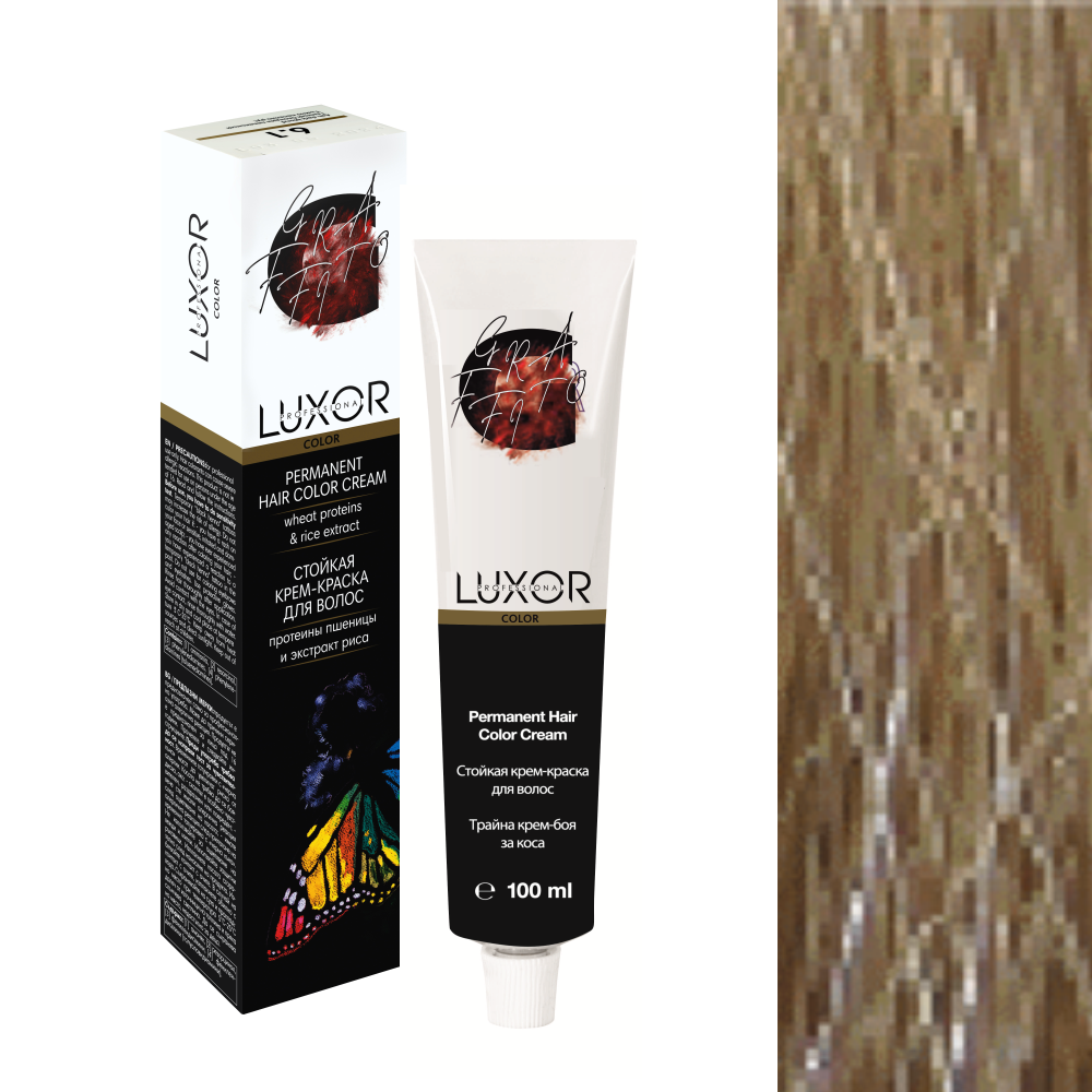10.0 GR Платиновый блондин натуральный Стойкая крем-краска LUXOR Professional 100 мл.