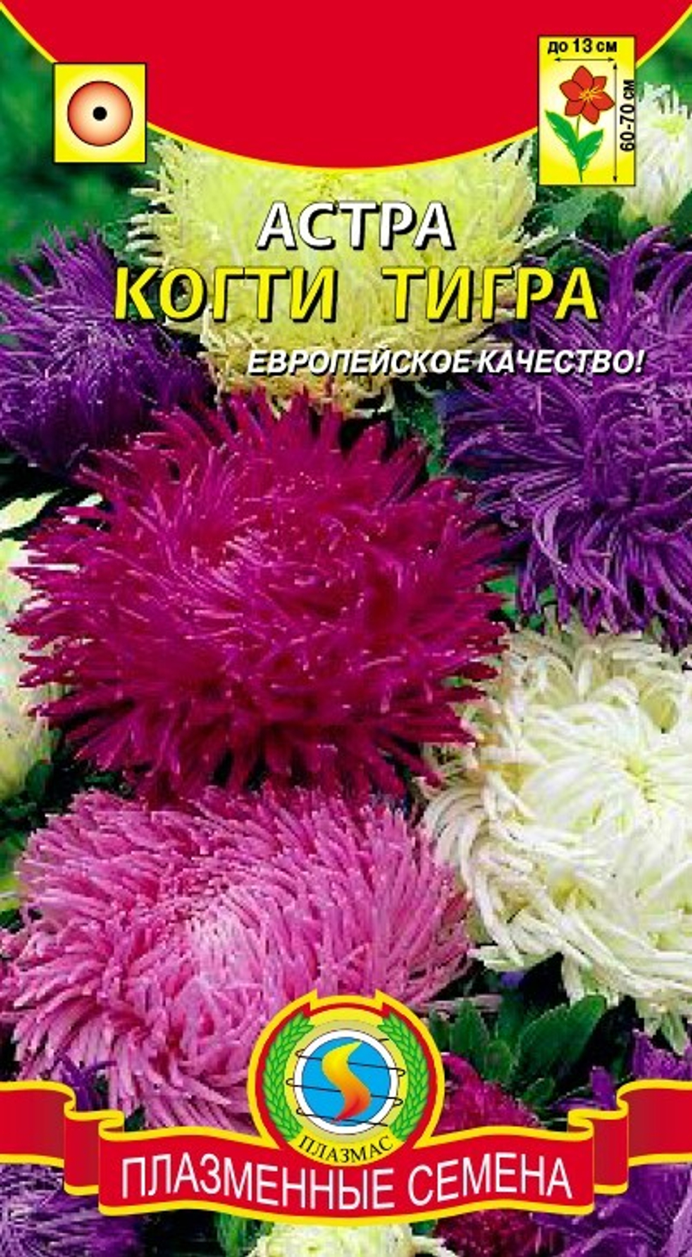 Астра Когти тигра 0.3г