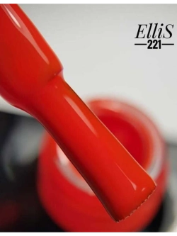 ElliS гель-лак 221 10мл